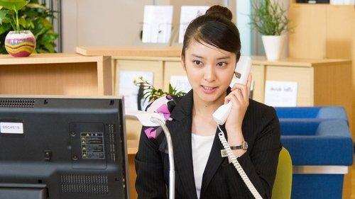 Clover filmas žiurėti online