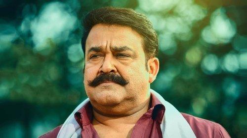 1971: ബിയോണ്ട് ബോര്‍ഡേഴ്സ് filmas žiurėti online