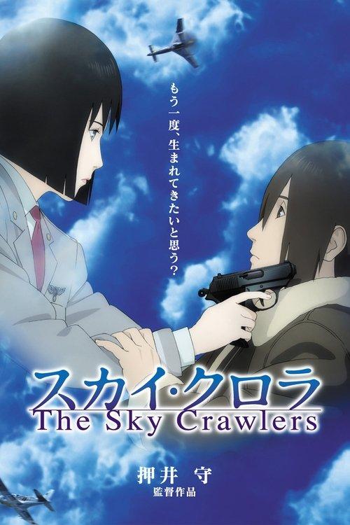 The Sky Crawlers filmas online
