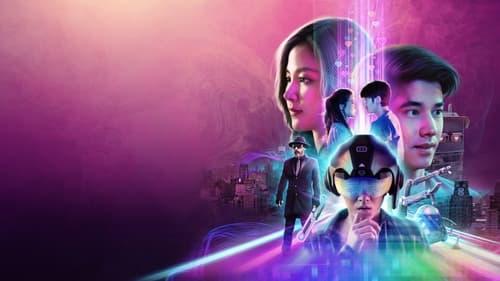 AI Love You filmas žiurėti online