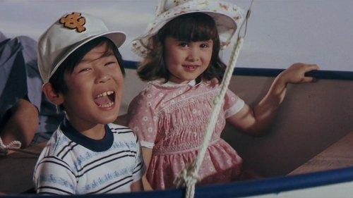 Gamera vs. Zigra filmas žiurėti online