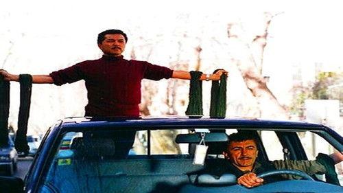 The Wind Carpet filmas žiurėti online