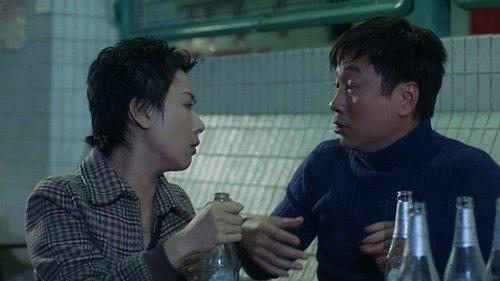 I Want to Get Married filmas žiurėti online