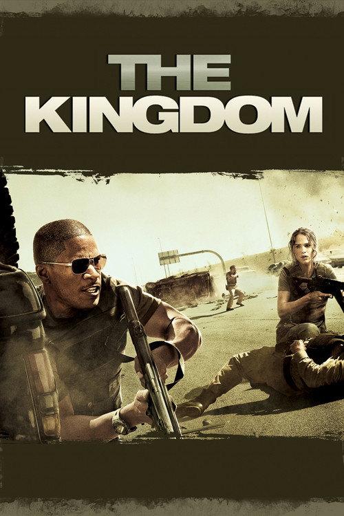 Karalystė filmas online