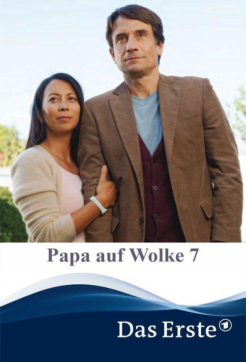 Papa auf Wolke 7 filmas online