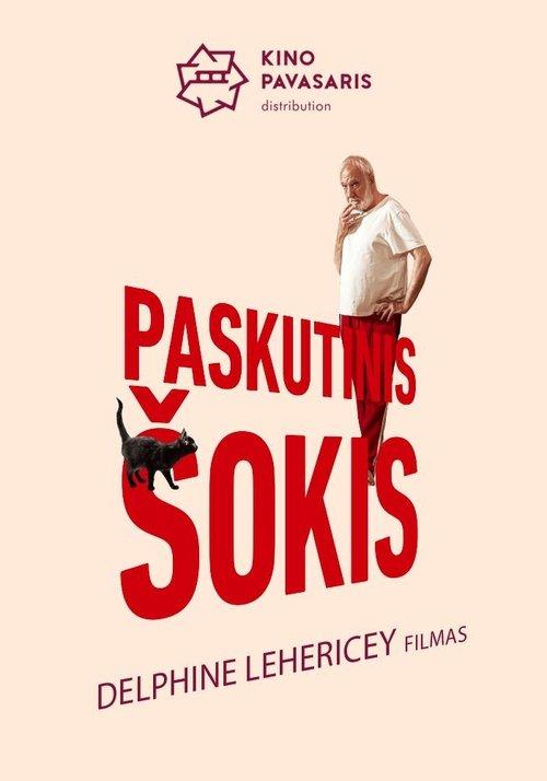 Paskutinis šokis filmas online