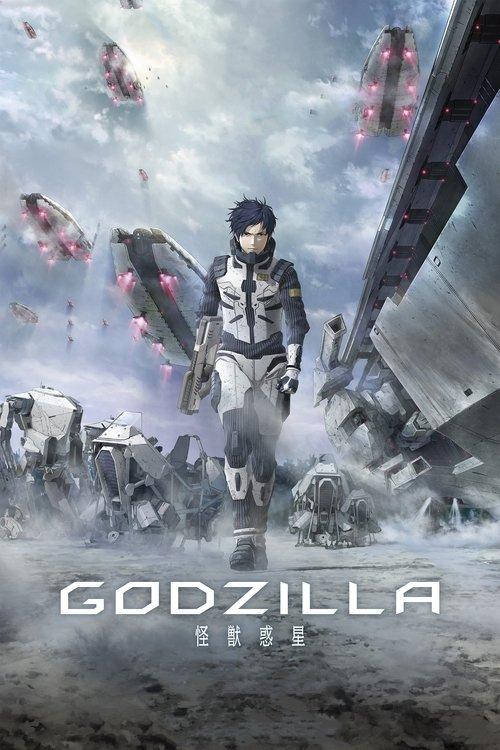 GODZILLA 怪獣惑星 filmas online