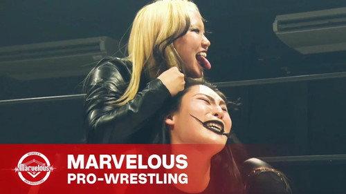 Marvelous Pro Wrestling Shinkiba Tournament 2/5/2026 filmas žiurėti online