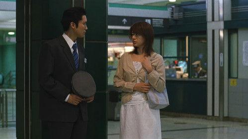 Jyukai: The Sea of Trees Behind Mt. Fuji filmas žiurėti online