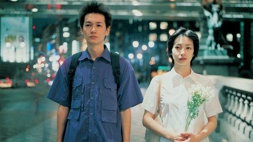 Distance filmas žiurėti online