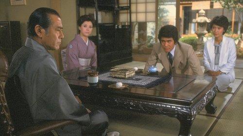 Domineering filmas žiurėti online