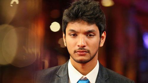 Vai Raja Vai filmas žiurėti online