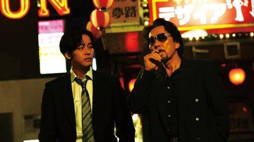 The Blood of Wolves filmas žiurėti online