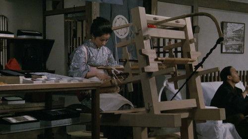 Station to Heaven filmas žiurėti online