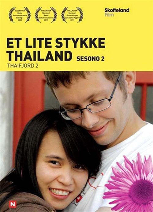Et lite stykke Thailand filmas online
