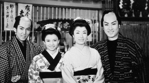 Bull's Eye of Love filmas žiurėti online