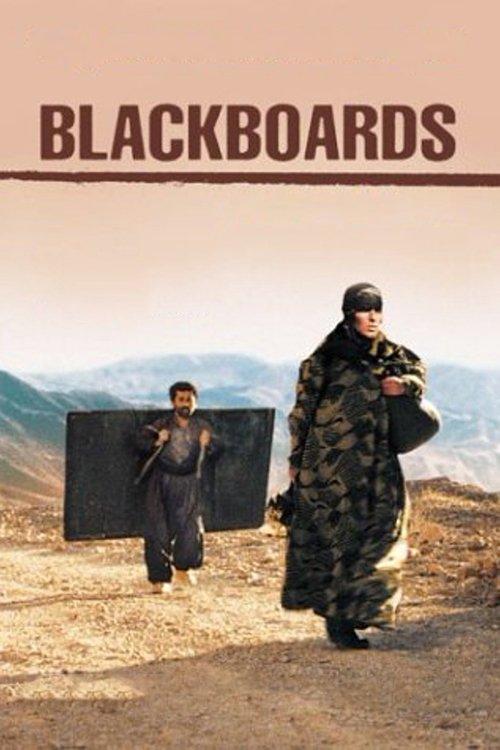 Blackboards filmas online