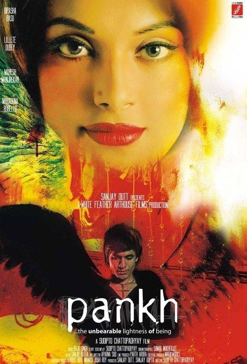 Pankh filmas online