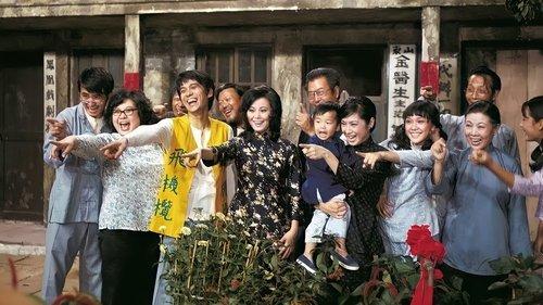 The House of 72 Tenants filmas žiurėti online