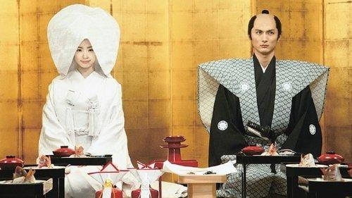 A Tale of Samurai Cooking filmas žiurėti online
