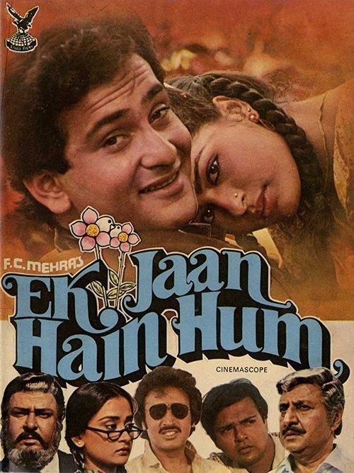 Ek Jaan Hain Hum filmas online