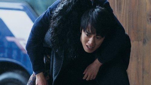 RV: Resurrected Victims filmas žiurėti online