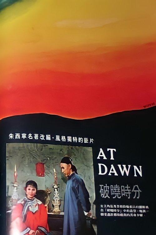At Dawn filmas online