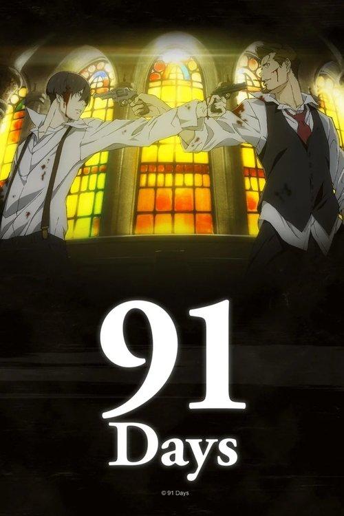 91Days filmas online