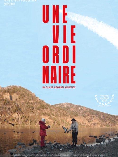 Une vie ordinaire filmas online