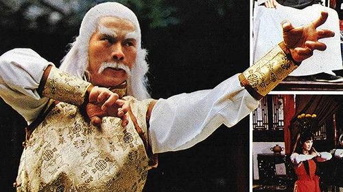 Seven Steps of Kung Fu filmas žiurėti online