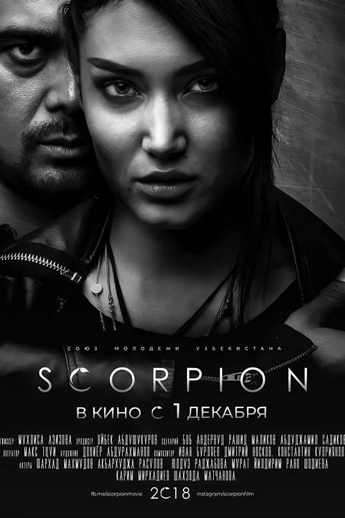Scorpion filmas online