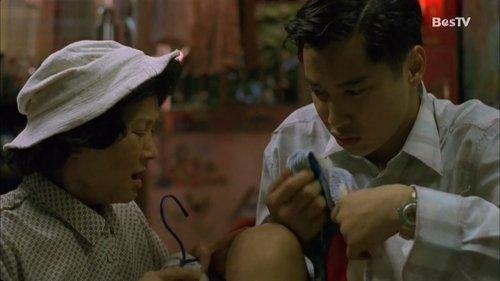 Crying Heart filmas žiurėti online