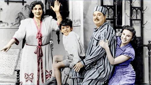 Baba Amin filmas žiurėti online