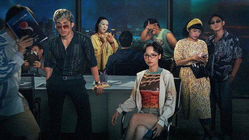 Đại Tiệc Trăng Máu 8 filmas žiurėti online