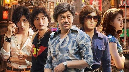 Dealer/Healer filmas žiurėti online