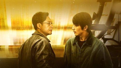 The Best is Yet to Come filmas žiurėti online