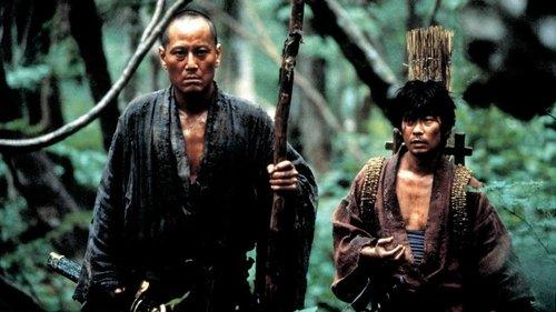 Gojoe: Spirit War Chronicle filmas žiurėti online