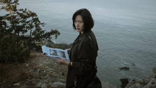 The Day I Died: Unclosed Case filmas žiurėti online