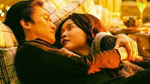 See You Tomorrow filmas žiurėti online