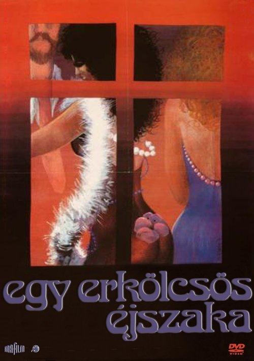 A Very Moral Night filmas online