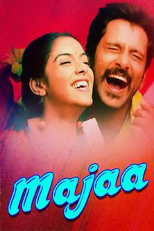 Majaa filmas online