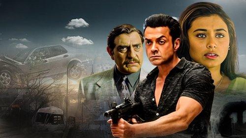 Badal filmas žiurėti online