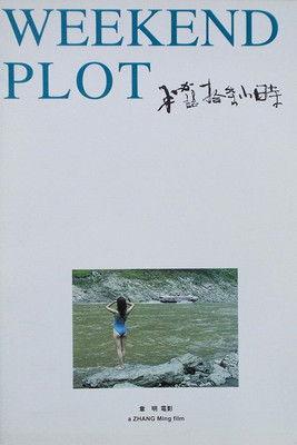 Weekend Plot filmas online