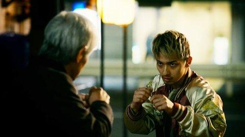 One Last Bloom filmas žiurėti online