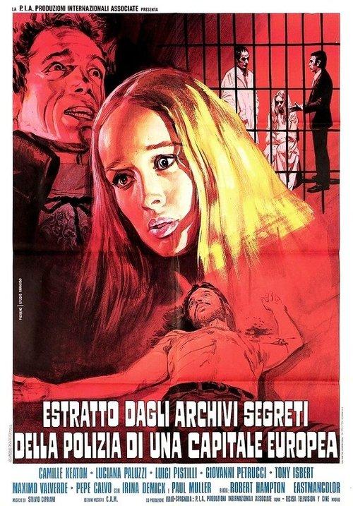 Tragic Ceremony filmas online