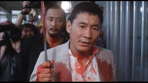 No More Comics! filmas žiurėti online