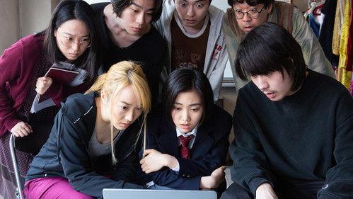 Special Actors filmas žiurėti online