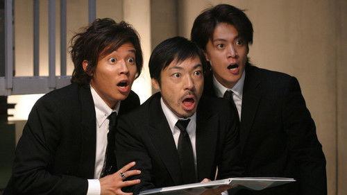 Kisaragi filmas žiurėti online