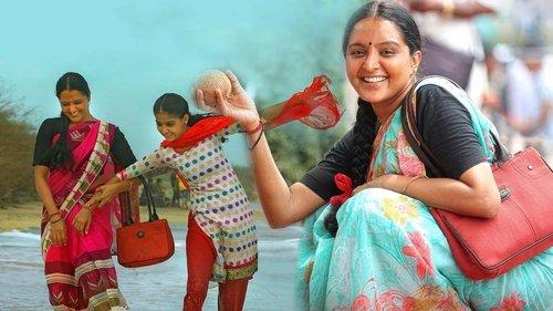 Udaharanam Sujatha filmas žiurėti online