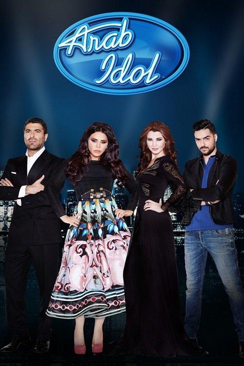 Arab Idol filmas online